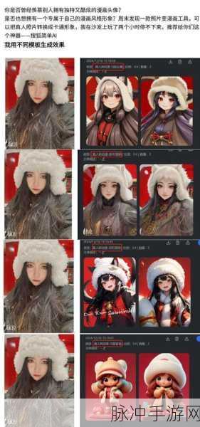 生化危机7猎枪全揭秘，寻找与使用的终极指南