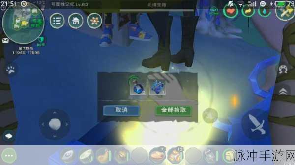 创造与魔法，揭秘瓦雷亚武器的添加剂之谜