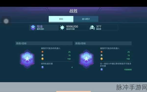 代号鬼灭，解锁无限福利，兑换码礼包码一网打尽
