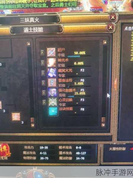 传奇世界，揭秘幽泉套的隐藏属性与战斗魅力