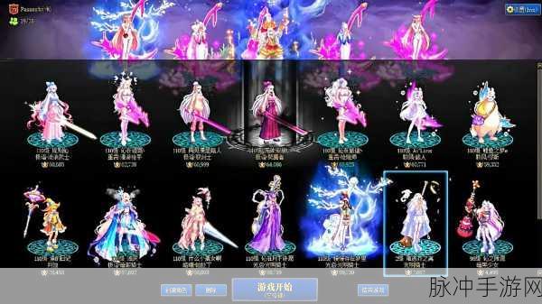 DNF风采再现,男女漫游角色外观大比拼,谁才是颜值担当?