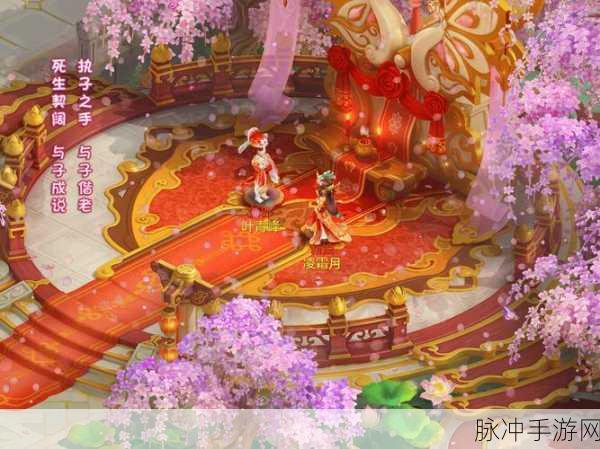 探寻奇幻之旅，揭秘花千骨手游中十方神器的隐秘藏所