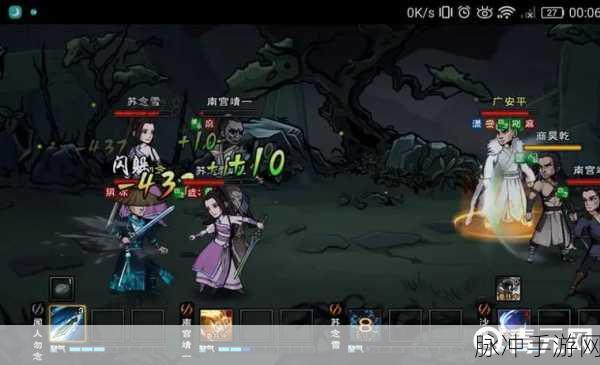 烟雨江湖拘魂阁姜逸尘获取全攻略