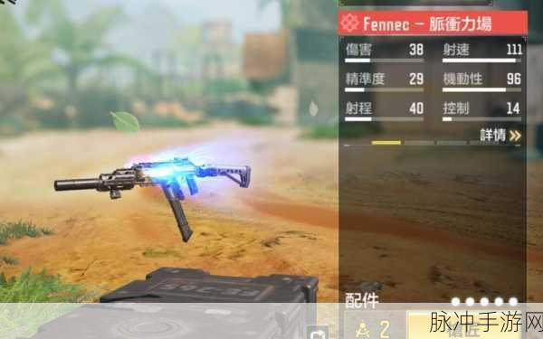 使命召唤手游，揭秘核弹获取的至高荣耀之路