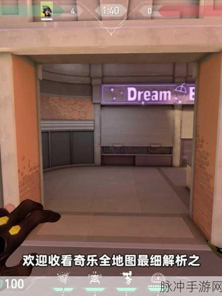 不思议迷宫阿加雷斯卫星获取全攻略