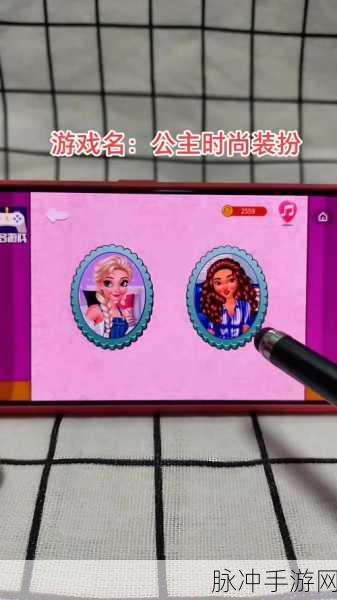 美妆我最美，解锁趣味休闲新风尚，解压小游戏必备