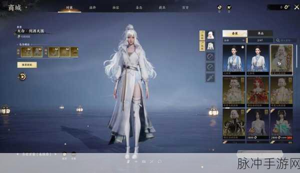 梦幻诛仙，揭秘还原丹与高级还原丹的奇妙差异