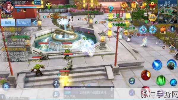 倩女幽魂手游,解锁绝世神技,畅游幽冥世界的秘籍