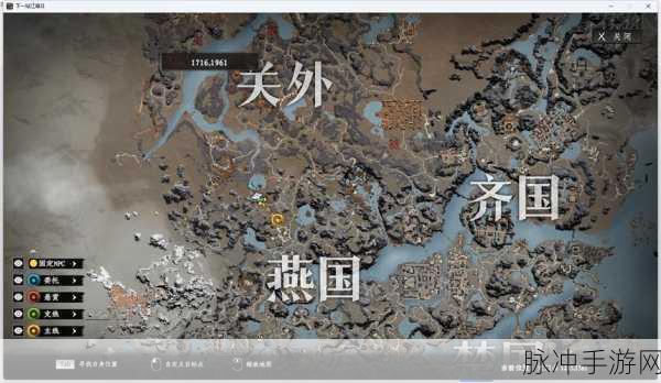 武侠迷的福音,探索下一站江湖单机版的奇妙之旅