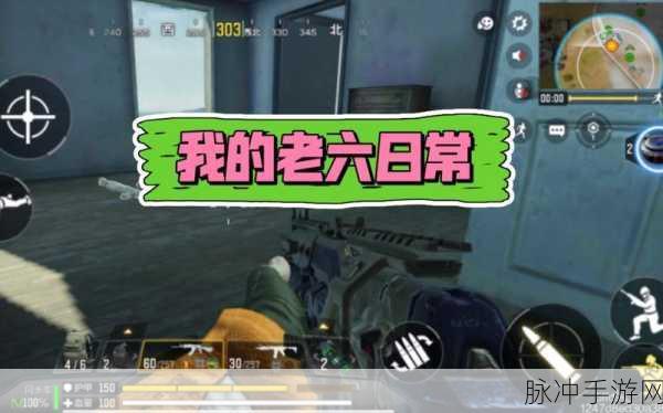 使命召唤手游德古沙的召唤15节点终极挑战全解析