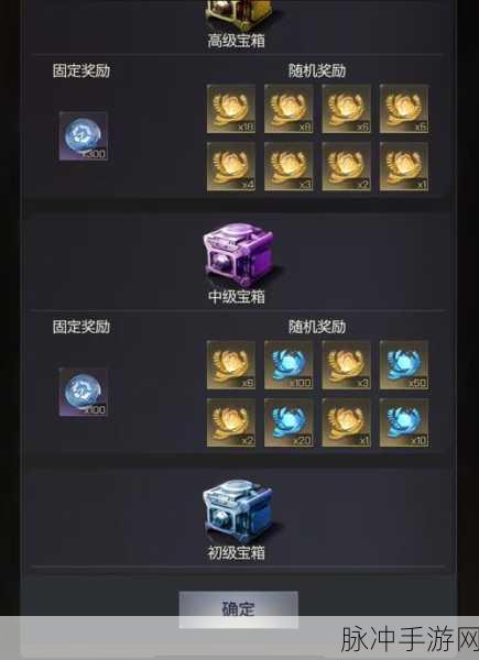 穿越火线手游抽奖秘境，解锁抽奖地点与制胜攻略