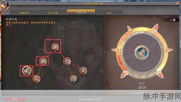 大千世界锻造升级全攻略,打造你的专属神器