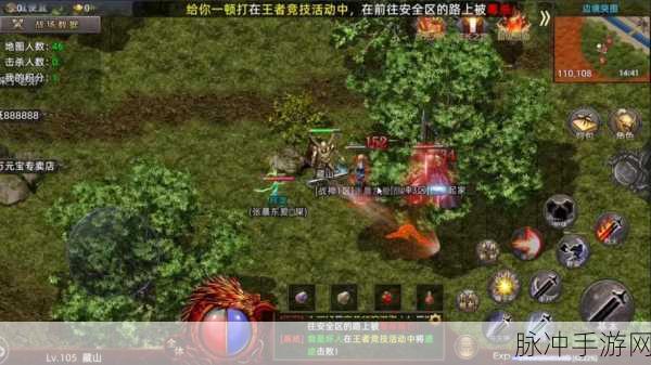 决战火龙传奇复古版震撼回归，重温经典传奇之旅
