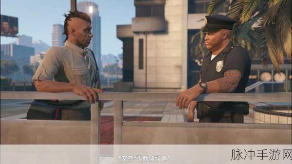 Steam平台下载GTA5线上畅玩全攻略
