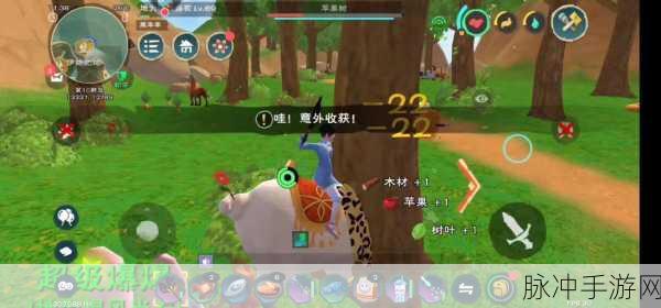 创造与魔法,探寻苹果树的神秘踪迹