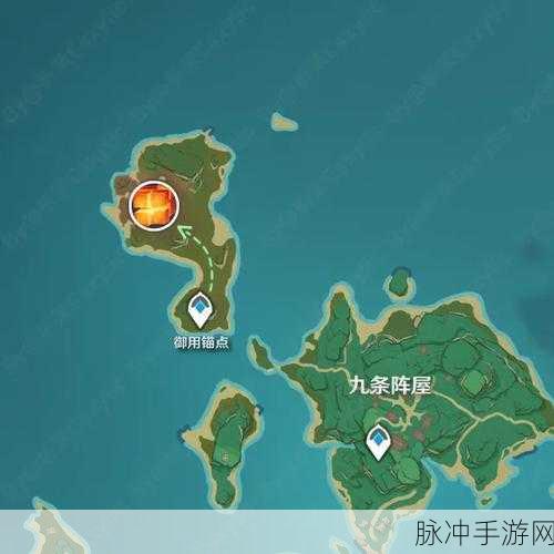 原神无相之火BOSS位置揭秘与深度解析