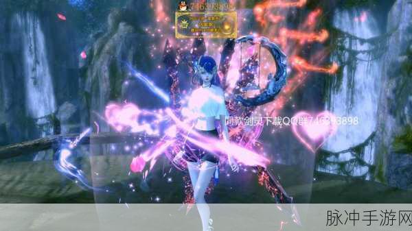 魔域战神剑灵震撼来袭,沉浸式魔幻角色扮演新体验