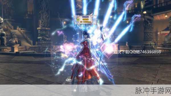 魔域战神剑灵震撼来袭,沉浸式魔幻角色扮演新体验