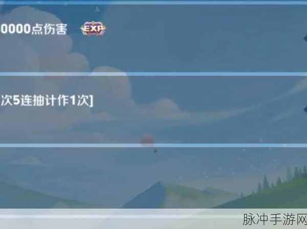 王者荣耀战令币快速获取全攻略