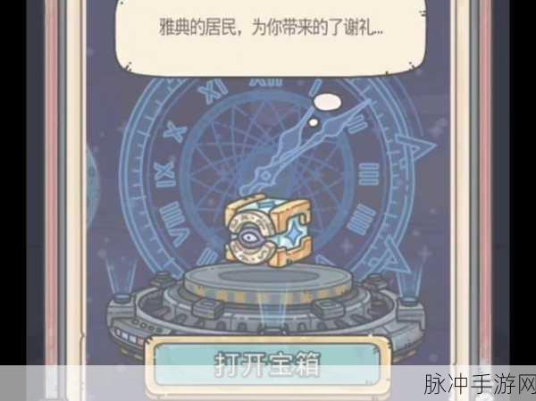 最强蜗牛，加速时间全攻略，高效管理助你飞速成长