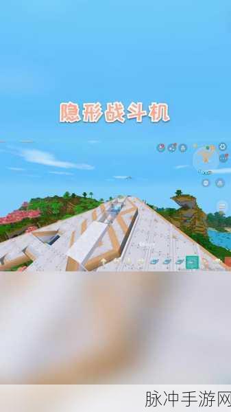 迷你世界推进器全攻略,解锁飞行与速度的新境界