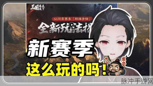天下HD势力演兵,策略布局与资源管理的艺术盛宴