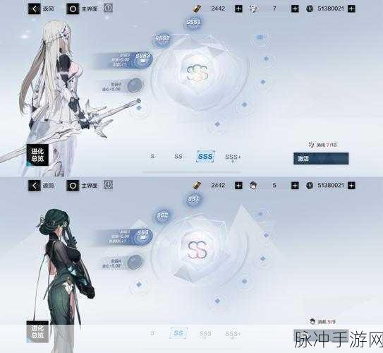 战双B服归属揭秘,星火服还是信标服?
