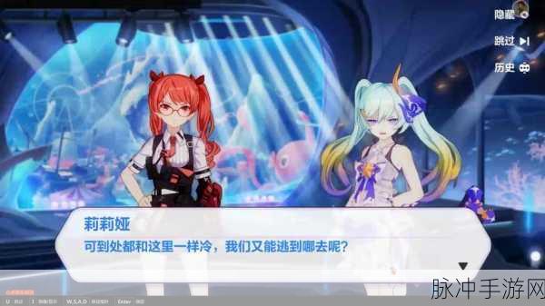 崩坏3双子封印,机械敌人速刷全攻略