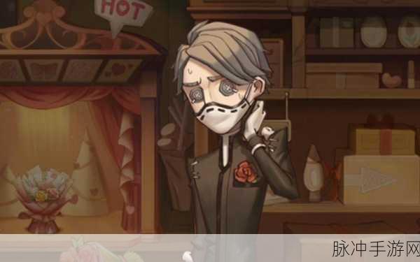 第五人格卡尔,探寻神秘之影的无穷魅力