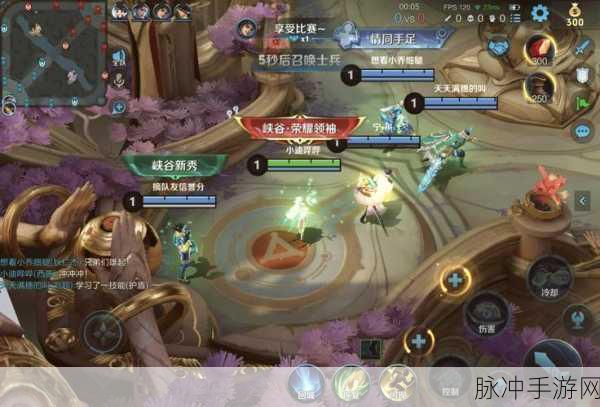王者荣耀电脑版,多款模拟器助你畅享游戏