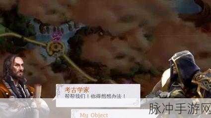 地牢猎手5,元素试炼大揭秘,荣耀之路等你征服!
