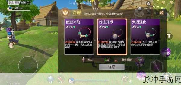 风云岛行动莫朗,角色深度剖析与实战攻略