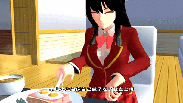 樱花校园模拟器,探秘14楼,揭秘女鬼藏身之谜