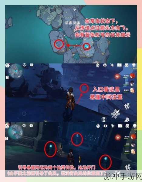 魔域跳舞技能学习地点全攻略,从入门到精通的舞步艺术之旅