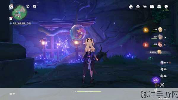 原神大祓奖励揭秘,开启你的奇幻冒险新旅程!