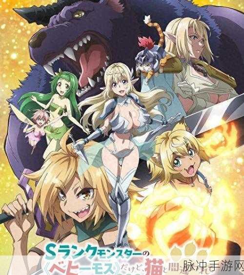 口袋女神大冒险,二次元RPG战斗新纪元,等你来战!