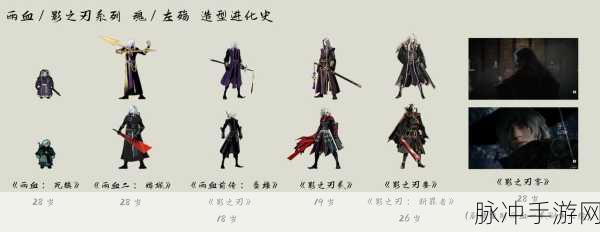 影之刃2,三大必玩职业深度剖析,助你心仪之选,资源策略大揭秘