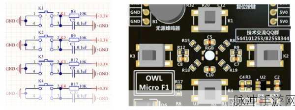 QQ飞车绝技揭秘,WC喷按键设置与实战操作全攻略