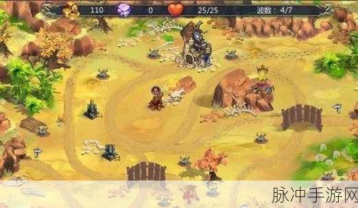 Digfender迷你版塔防新体验,策略与激情的双重碰撞