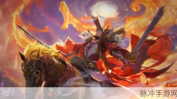 三国风云再起,自走棋新篇最后的荣光等你来战!