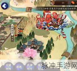 阴阳师深度探索,石距副本经验与等级的秘密纽带