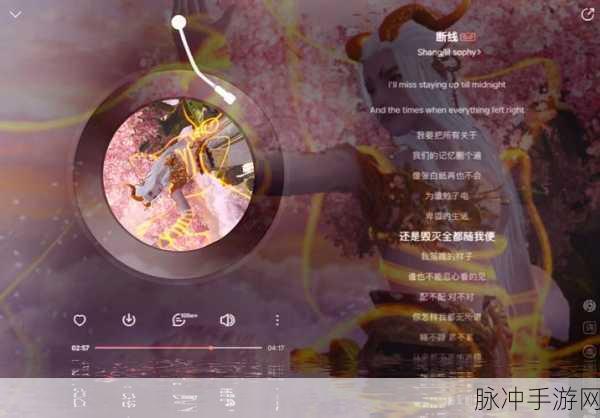 妄想山海乌焰渊,绝美风景点的深度游历与秘境探寻