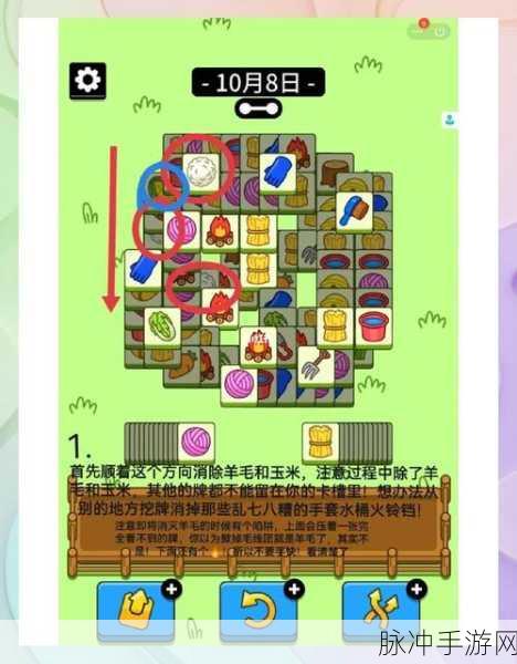 原神无人之家,深入探索与通关秘籍大公开