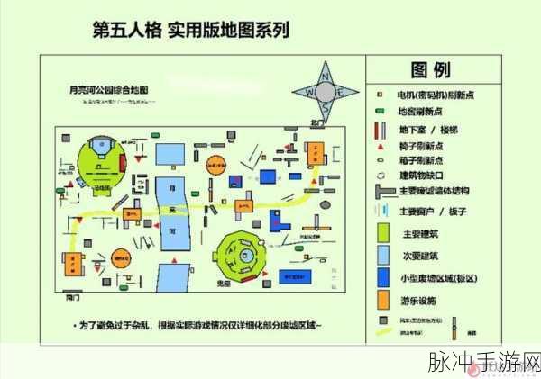 第五人格,预选角色策略全解析,打造你的专属战术布局