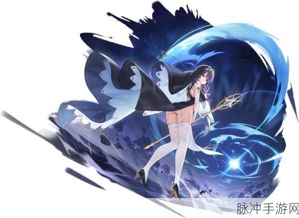 碧蓝航线新篇章,安定之旅,海之梦启航,心之港等你归航