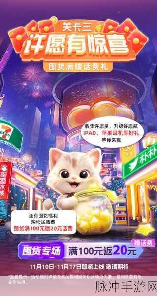 超级石油经理最新版震撼来袭,国产模拟经营新宠儿