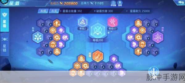 星天乐园果盘新游上线,次时代修仙之旅等你来探