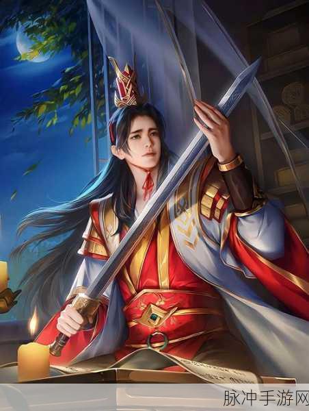 三国杀刘谌传说皮肤,台词背后的壮志与悲凉