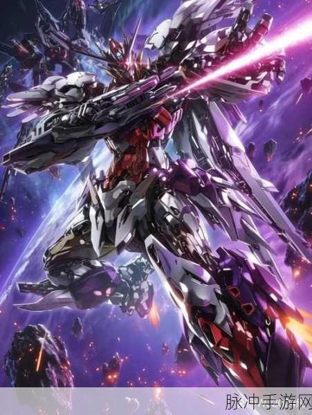 星际战甲机甲，踏上征服宇宙的无上荣耀征途