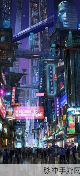 科幻朋克2088，心跳加速的冒险之旅，即刻启程下载